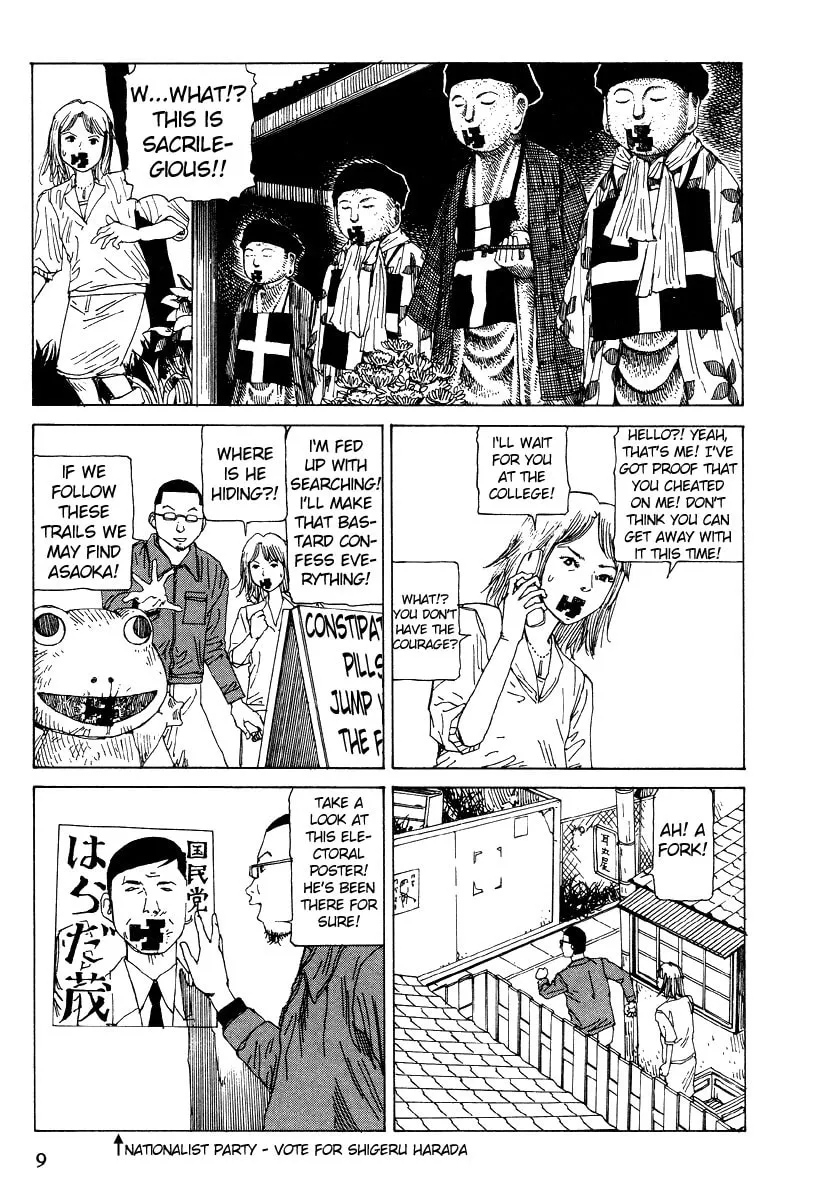 Read Kasutoro Shiki chapter 1 image 17 on Lezhin