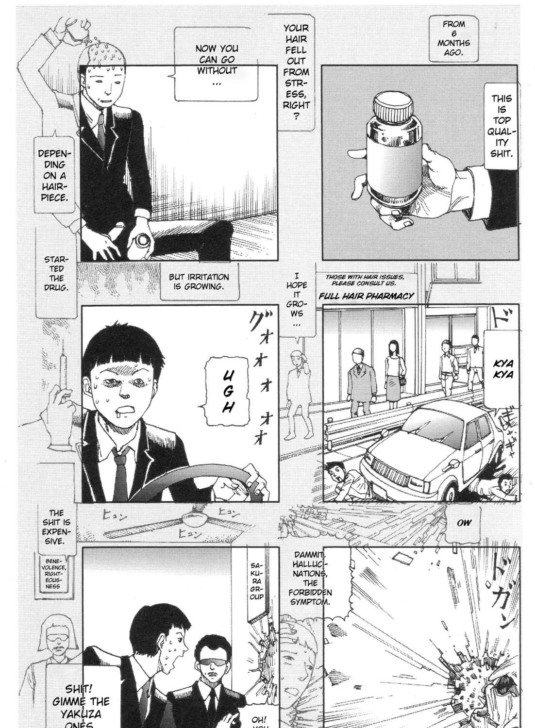 Read Kasutoro Shiki chapter 11 image 20 on Lezhin