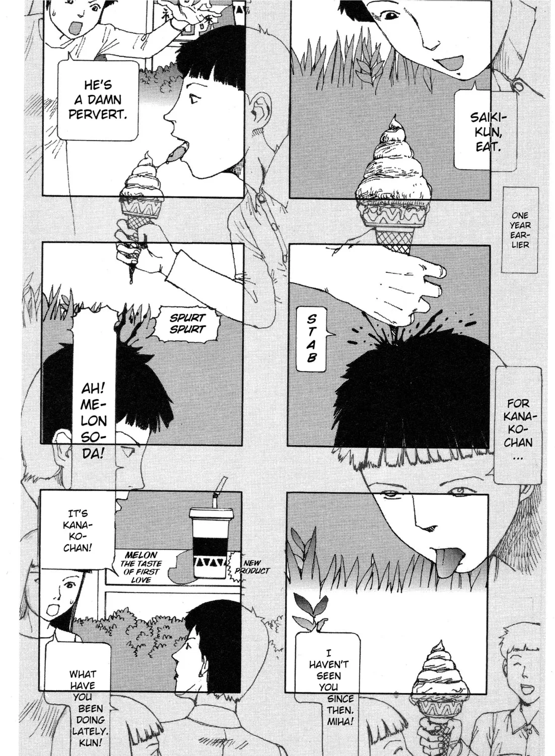 Read Kasutoro Shiki chapter 11 image 6 on Lezhin
