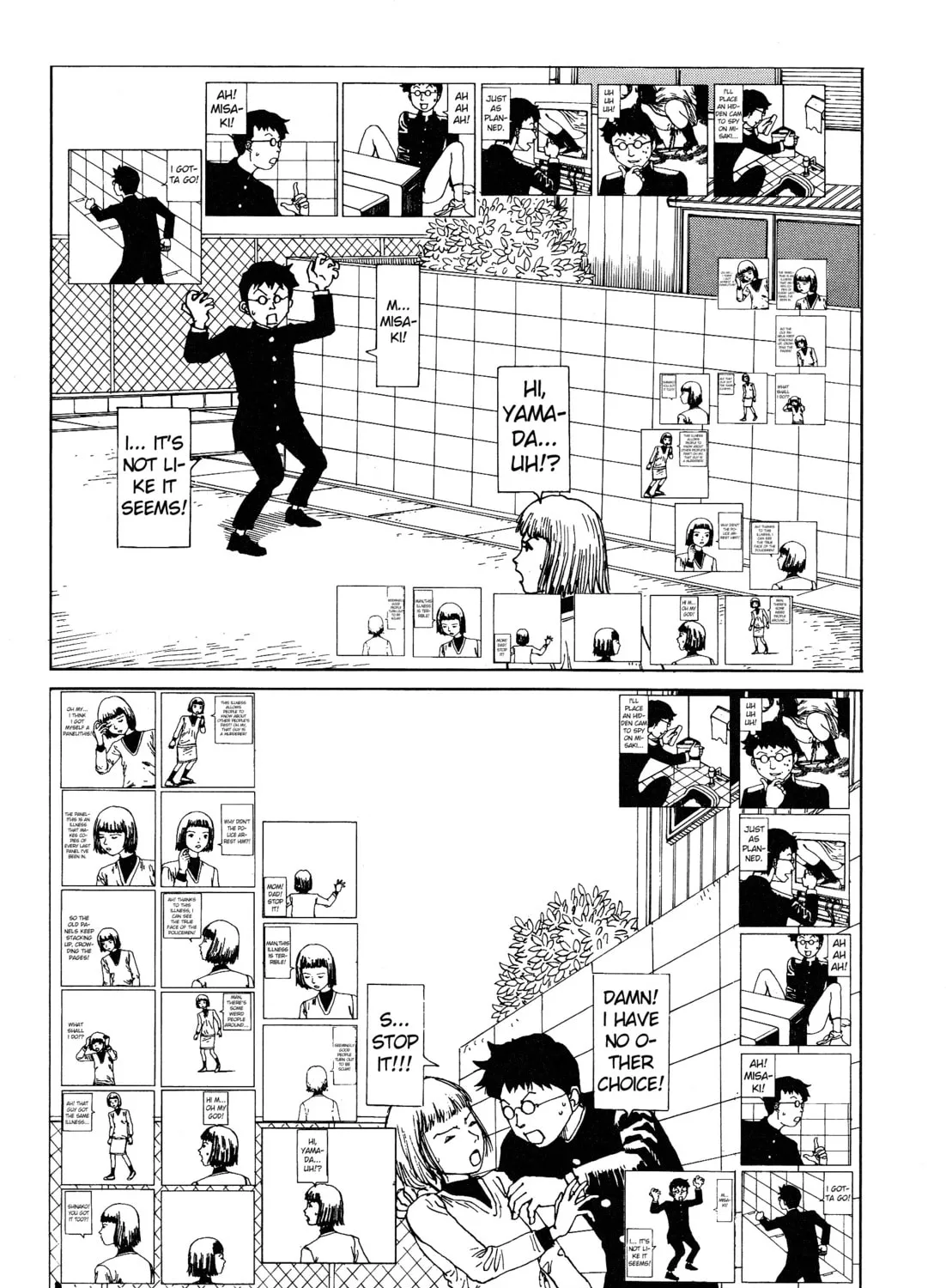 Read Kasutoro Shiki chapter 12 image 12 on Lezhin