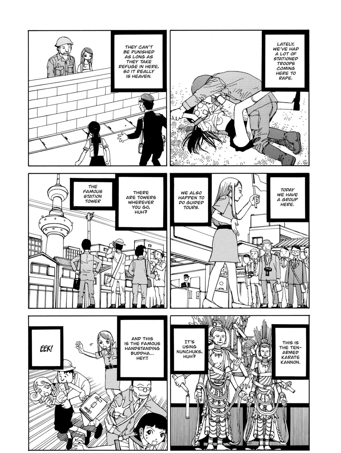 Read Kasutoro Shiki chapter 2 image 4 on Lezhin