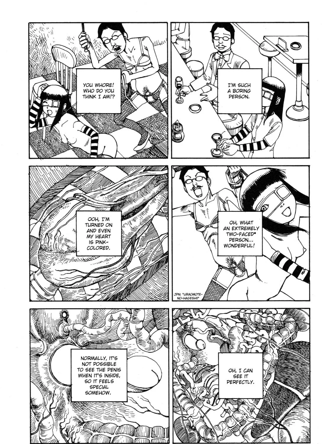 Read Kasutoro Shiki chapter 3 image 18 on Lezhin