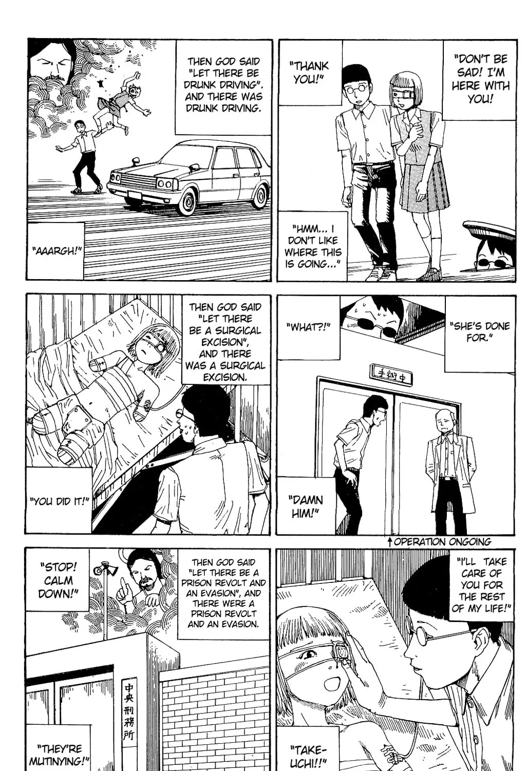 Read Kasutoro Shiki chapter 4 image 24 on Lezhin