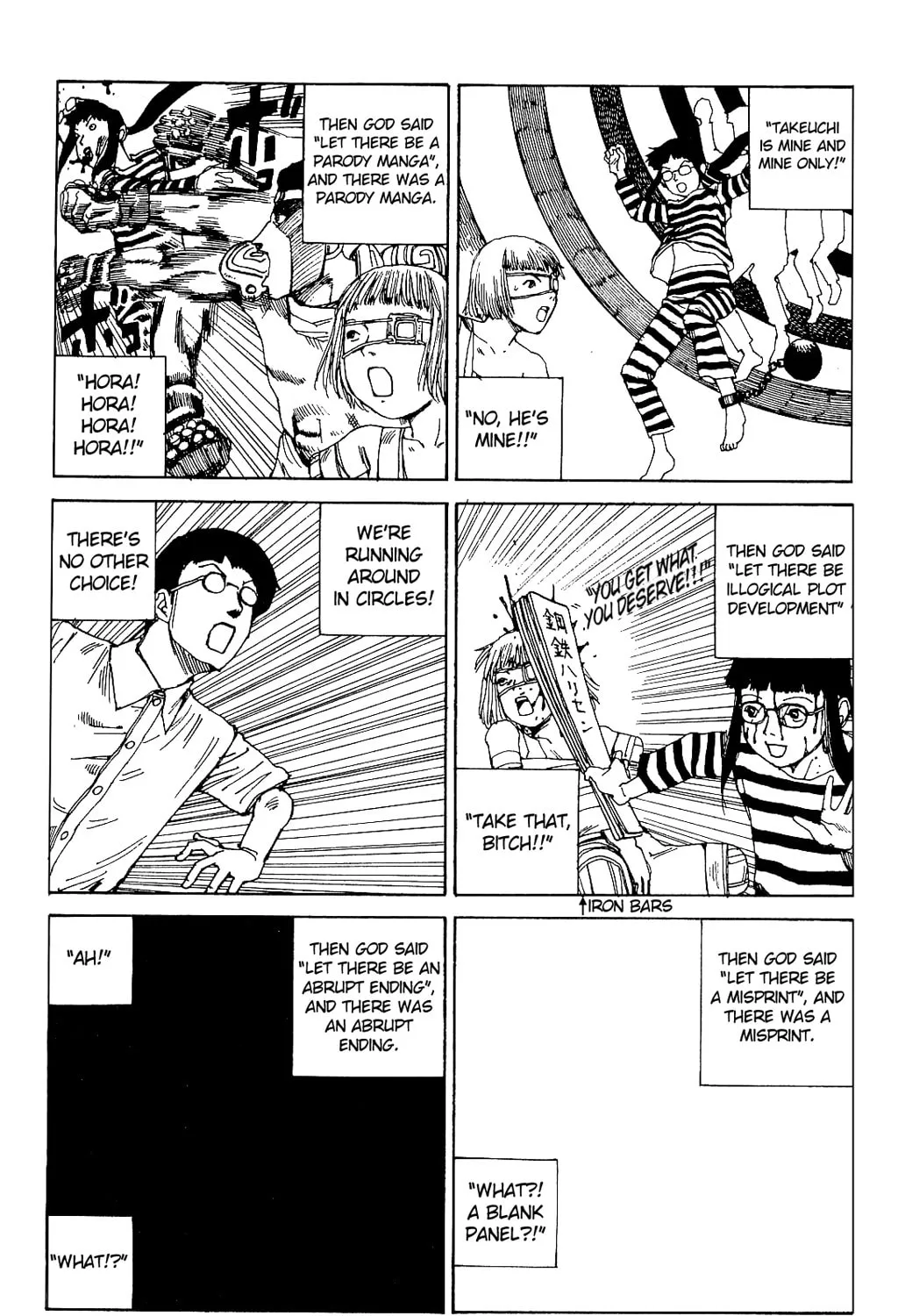 Read Kasutoro Shiki chapter 4 image 30 on Lezhin