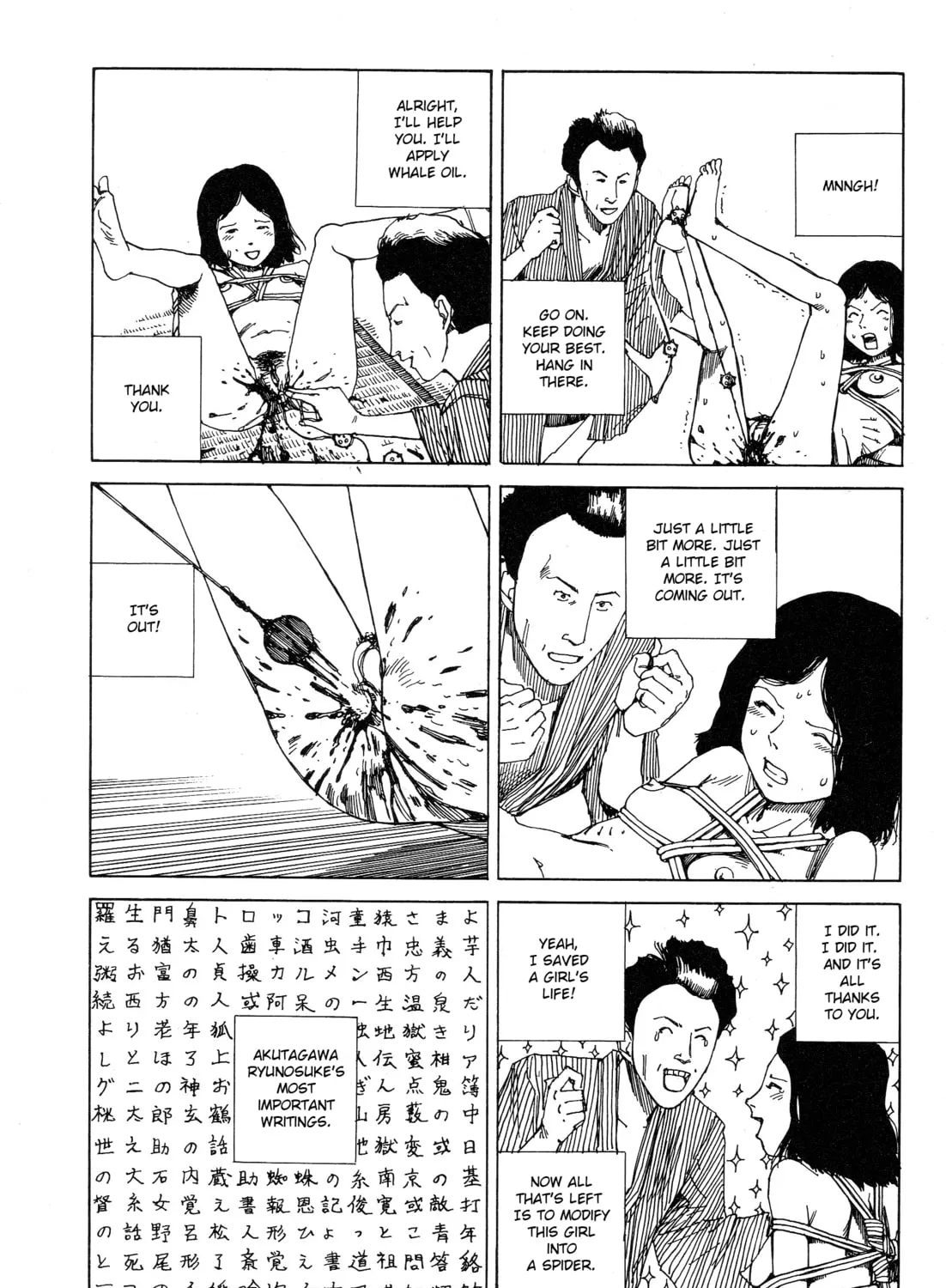 Read Kasutoro Shiki chapter 6 image 30 on Lezhin