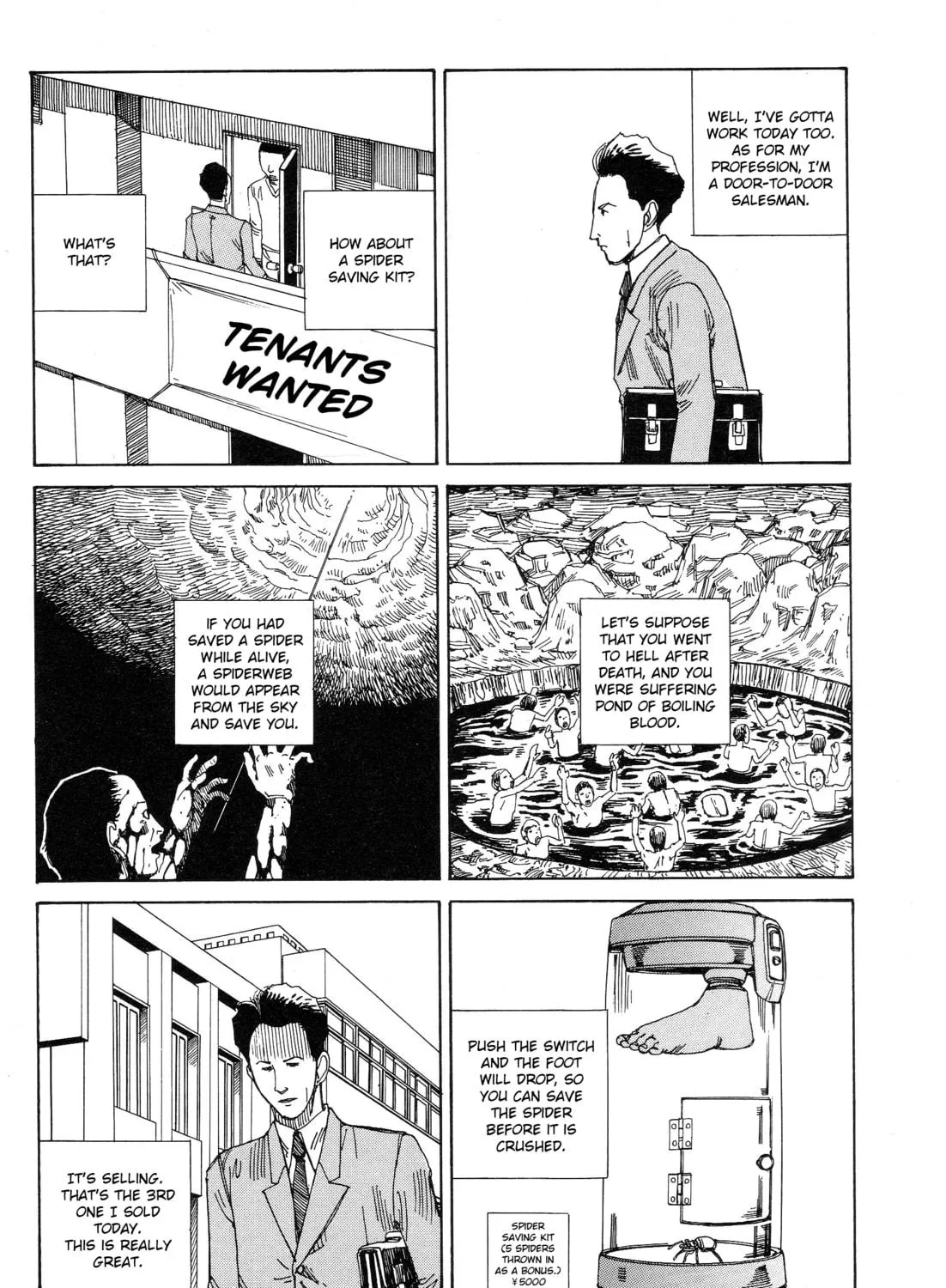 Read Kasutoro Shiki chapter 6 image 4 on Lezhin