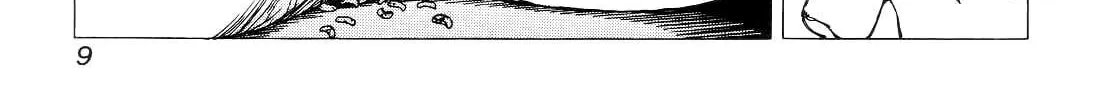 Read Kasutoro Shiki chapter 7 image 13 on Lezhin
