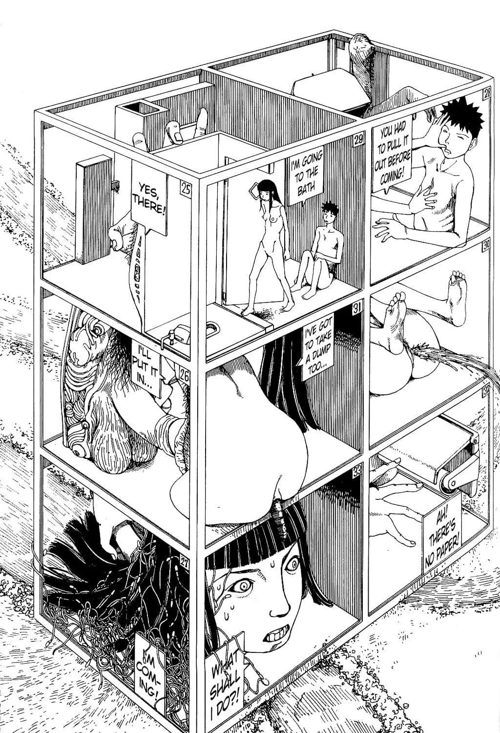 Read Kasutoro Shiki chapter 9 image 19 on Lezhin