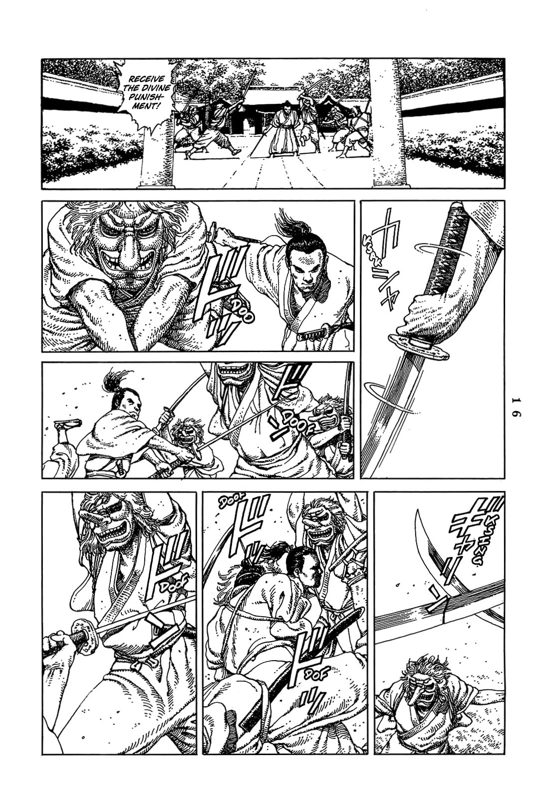 Read Katajikenai chapter 1 image 18 on Lezhin