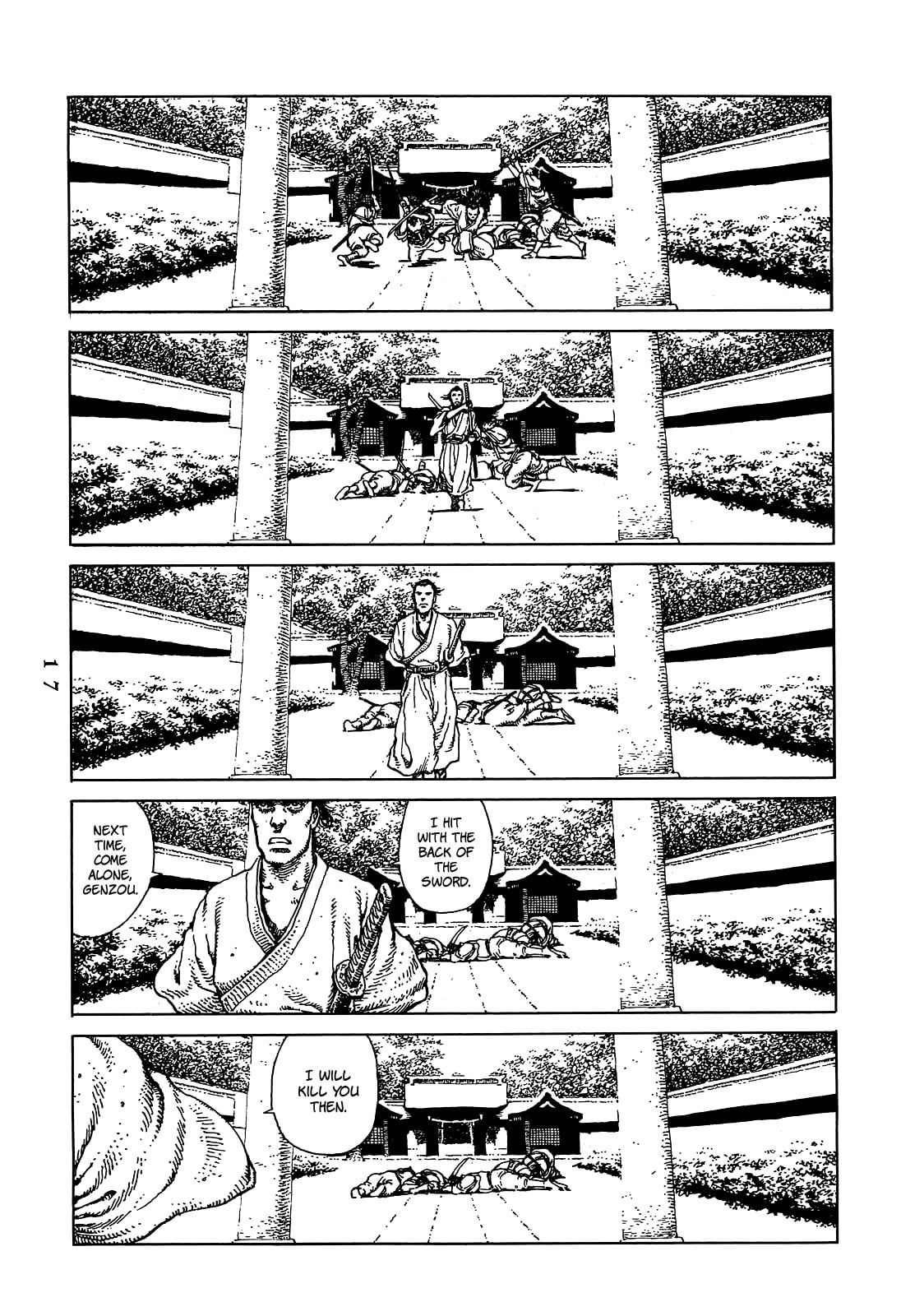 Read Katajikenai chapter 1 image 19 on Lezhin