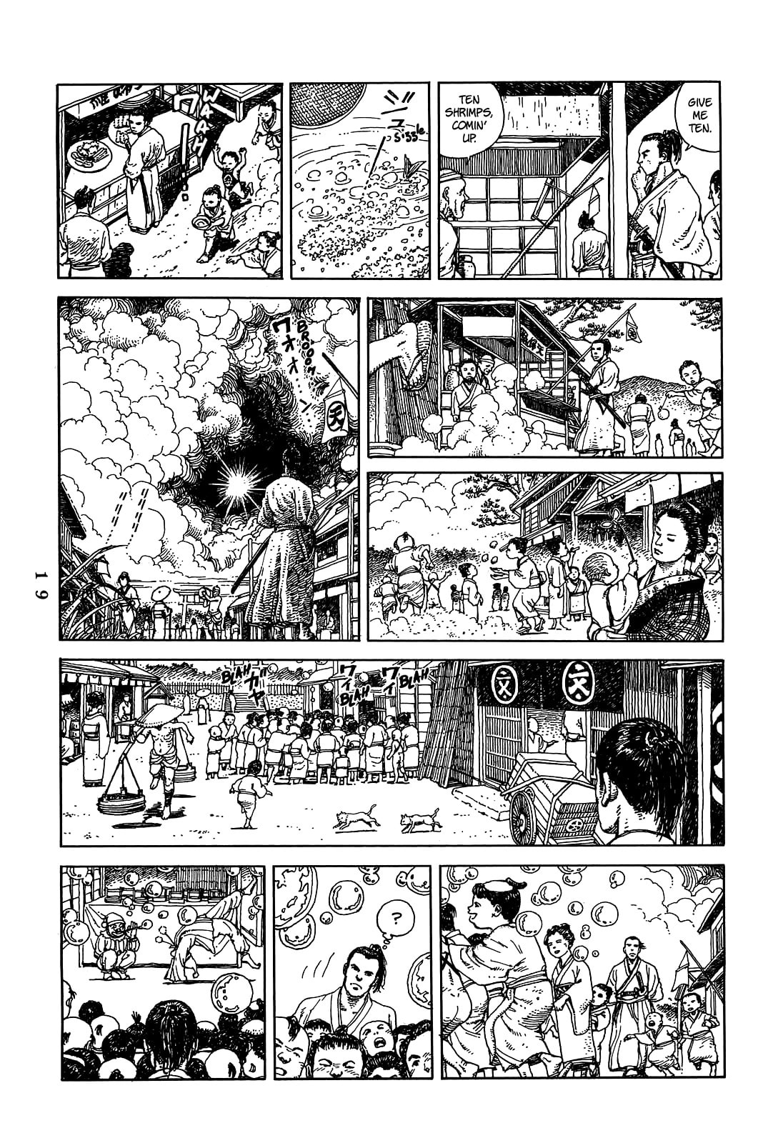 Read Katajikenai chapter 1 image 21 on Lezhin