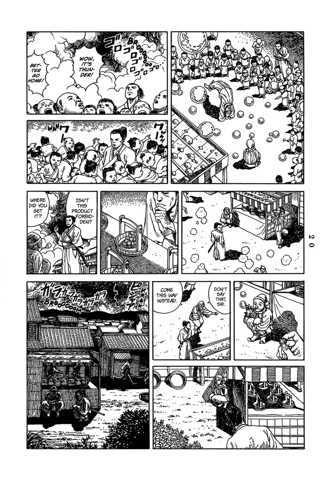 Read Katajikenai chapter 1 image 22 on Lezhin
