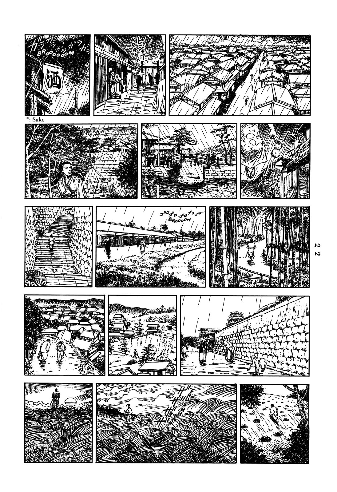 Read Katajikenai chapter 1 image 24 on Lezhin