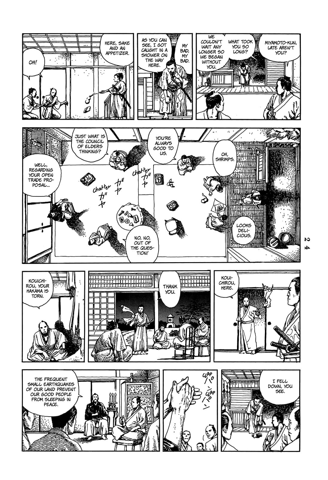 Read Katajikenai chapter 1 image 26 on Lezhin