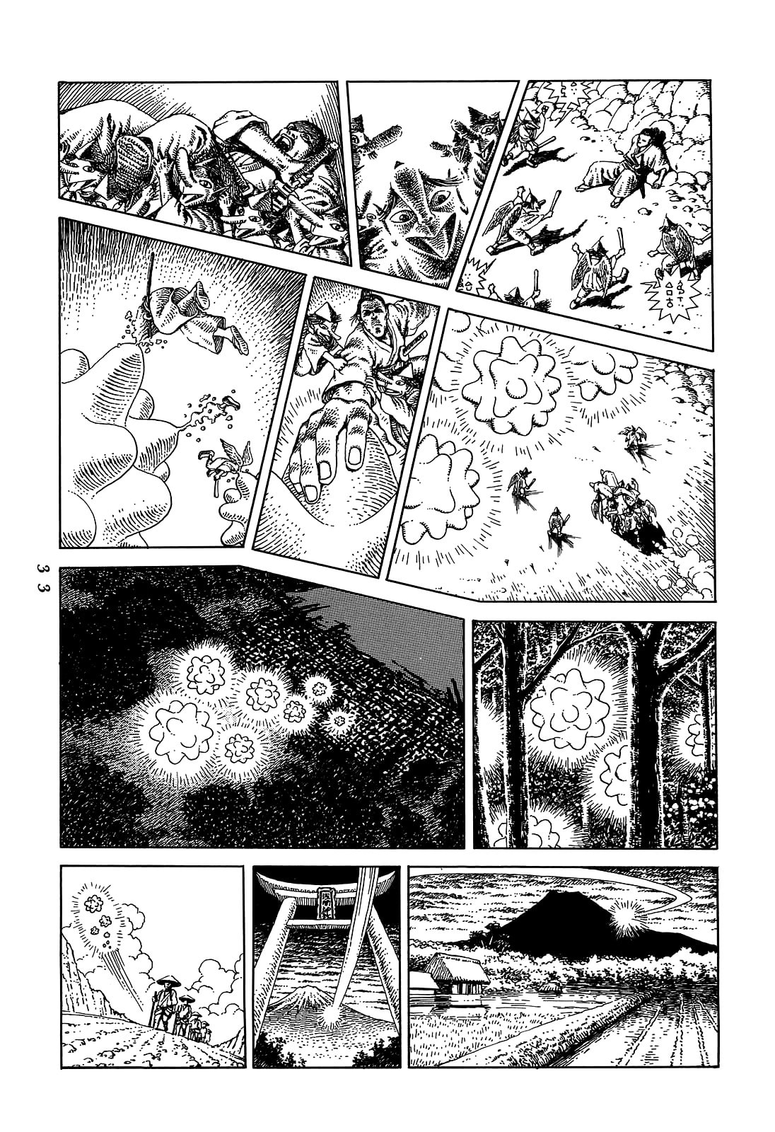 Read Katajikenai chapter 1 image 34 on Lezhin