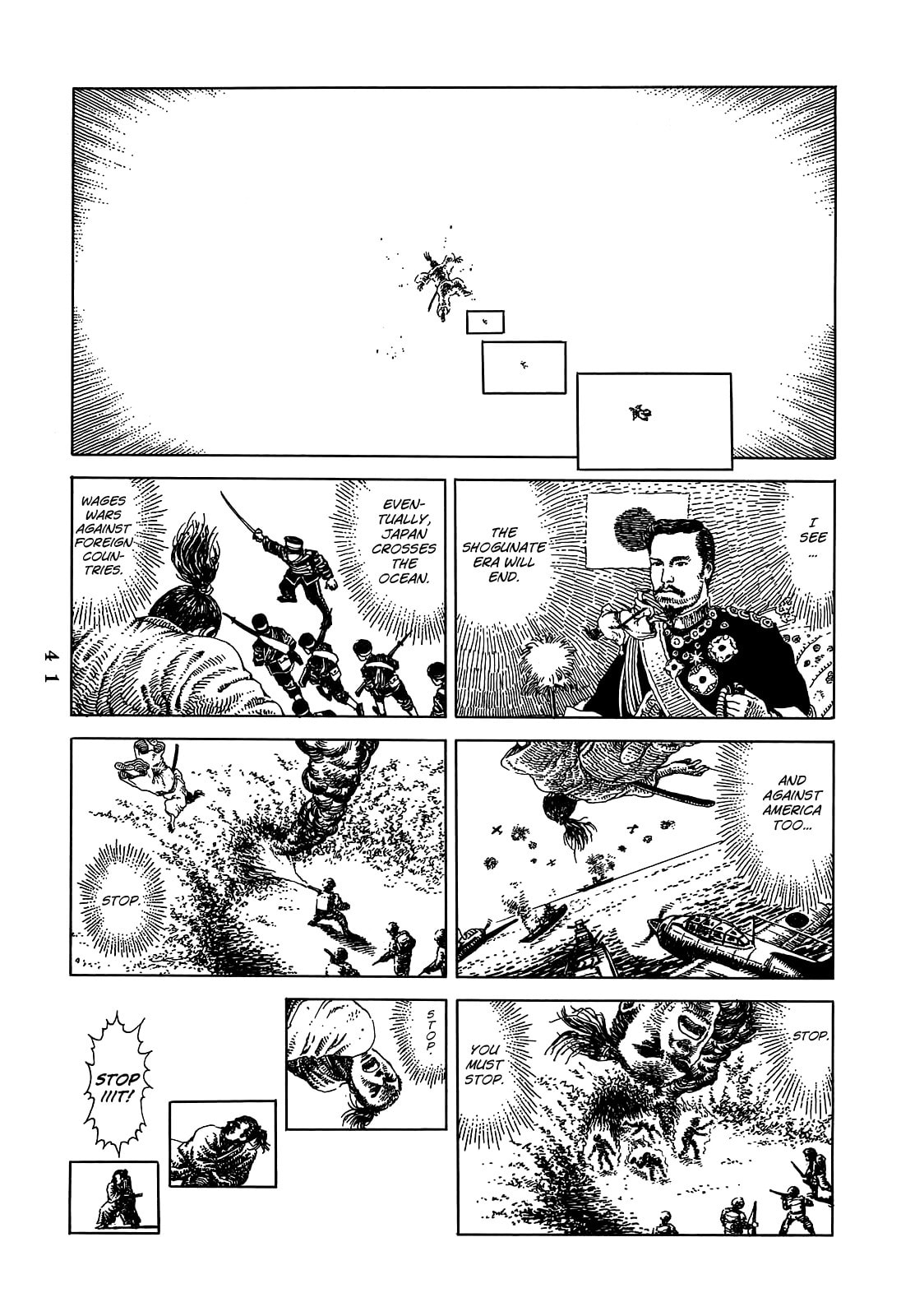 Read Katajikenai chapter 1 image 41 on Lezhin