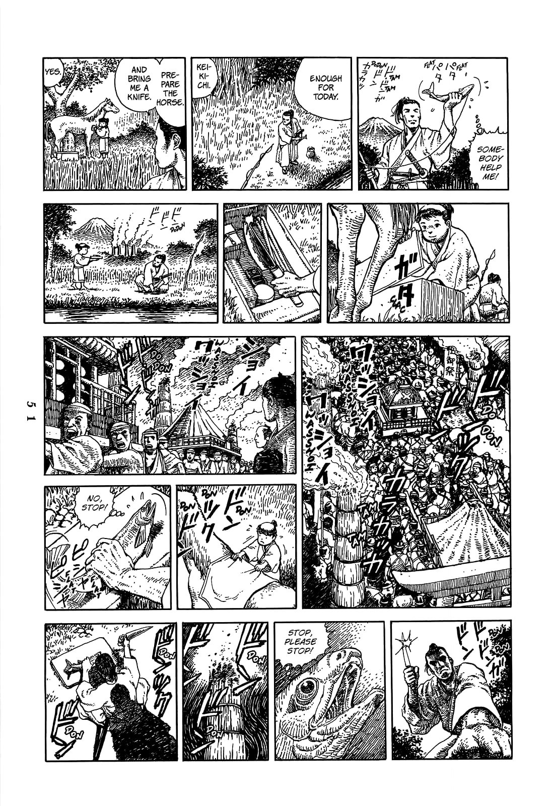 Read Katajikenai chapter 1 image 49 on Lezhin