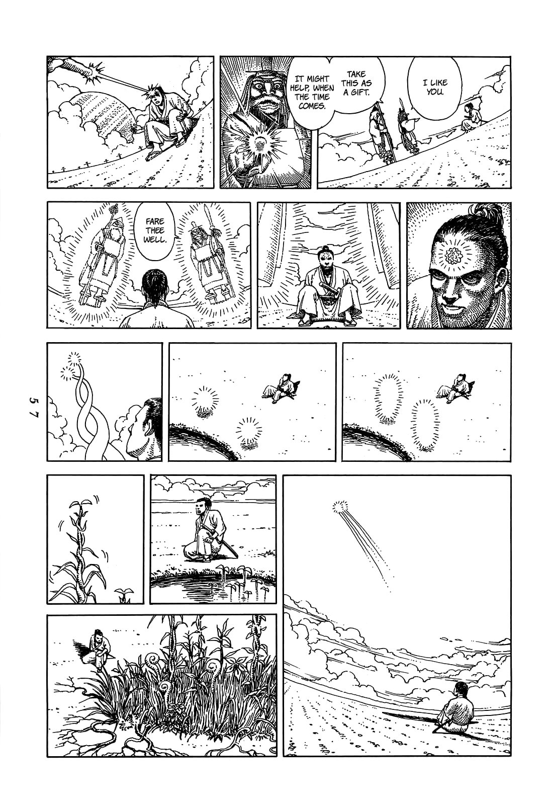 Read Katajikenai chapter 1 image 54 on Lezhin