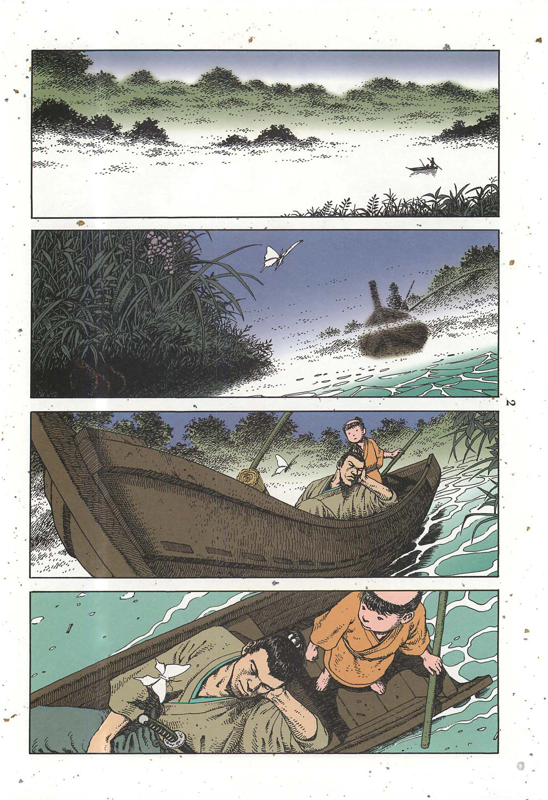 Read Katajikenai chapter 1 image 6 on Lezhin