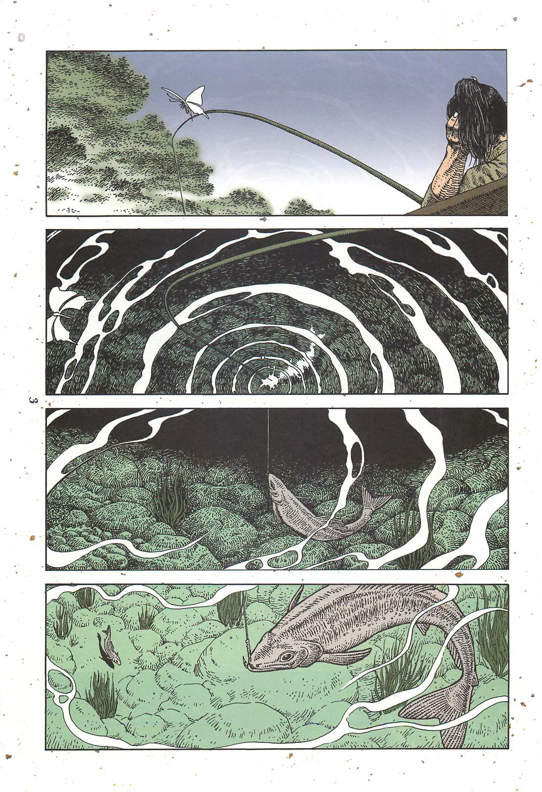 Read Katajikenai chapter 1 image 7 on Lezhin