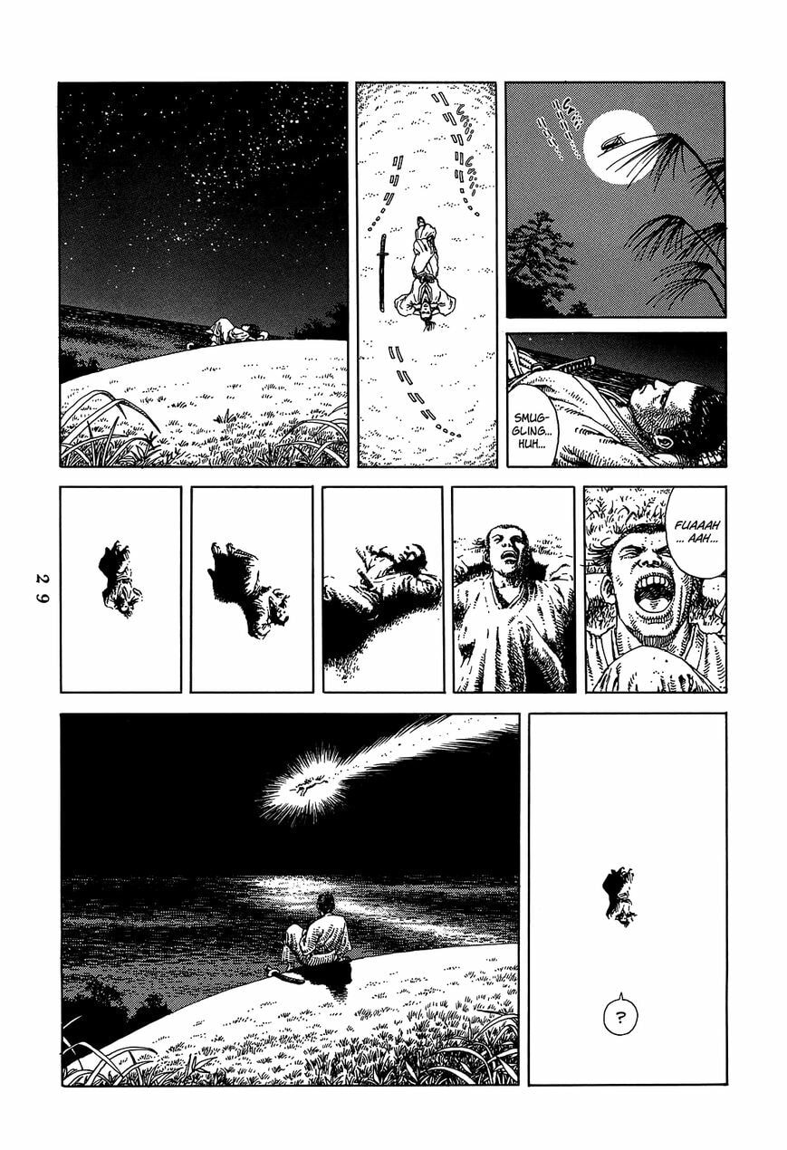 Read Katajikenai chapter 3 image 3 on Lezhin