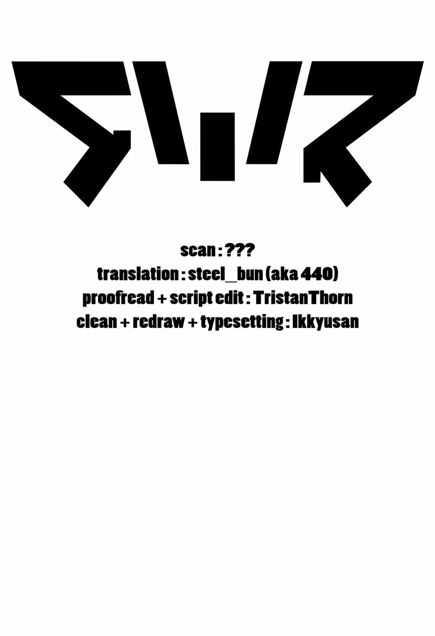 Read Katajikenai chapter 3 image 8 on Lezhin