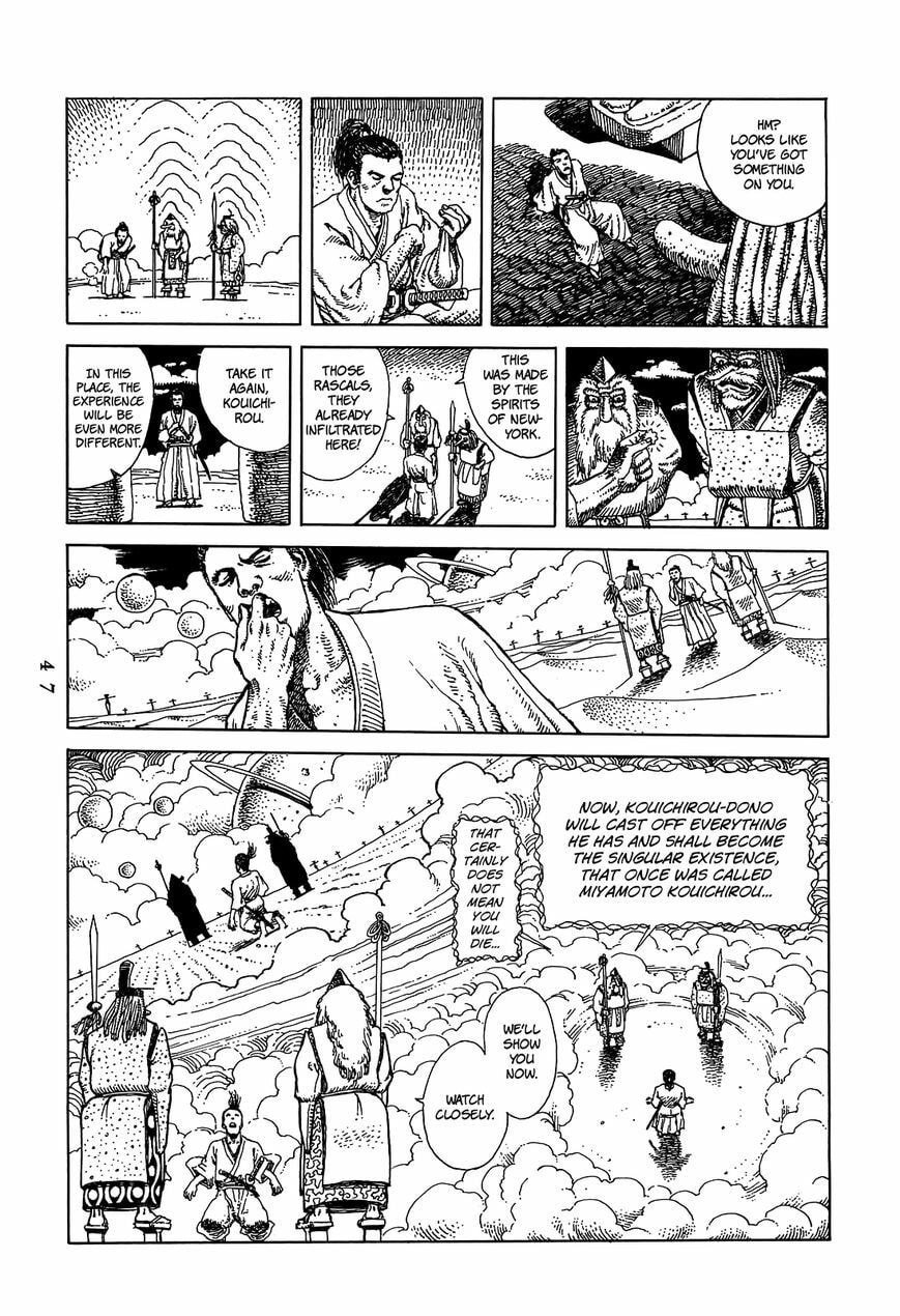 Read Katajikenai chapter 4 image 10 on Lezhin