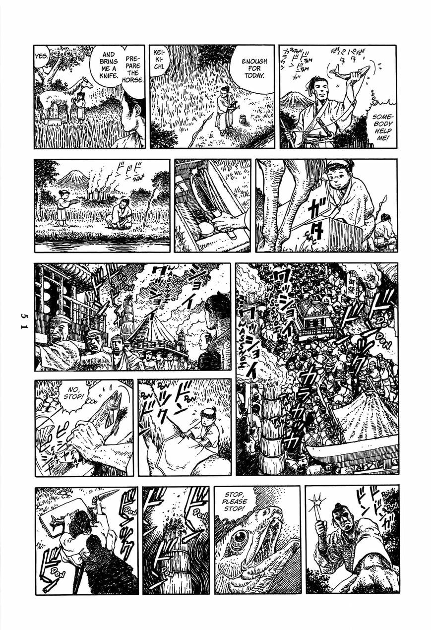Read Katajikenai chapter 4 image 13 on Lezhin