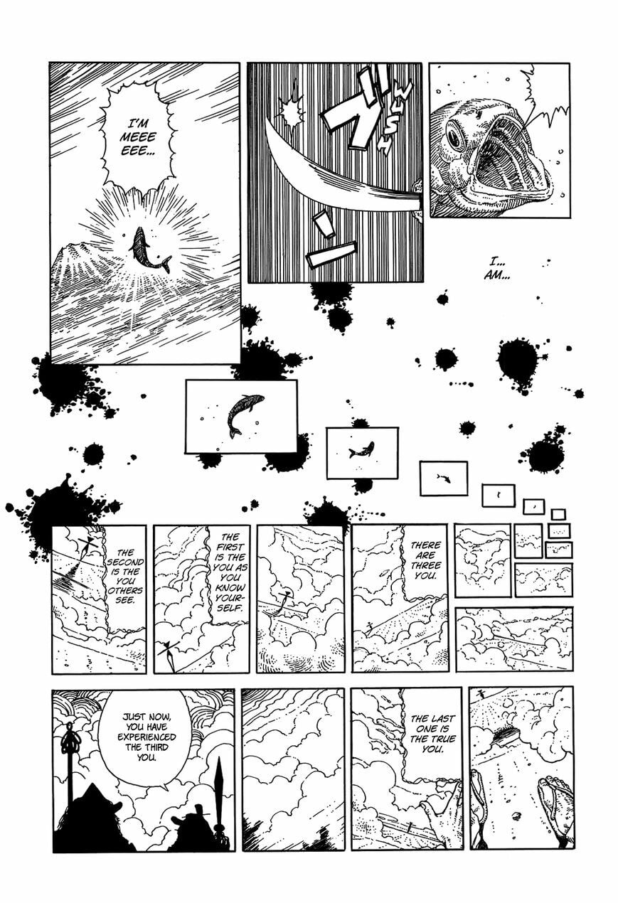 Read Katajikenai chapter 4 image 15 on Lezhin