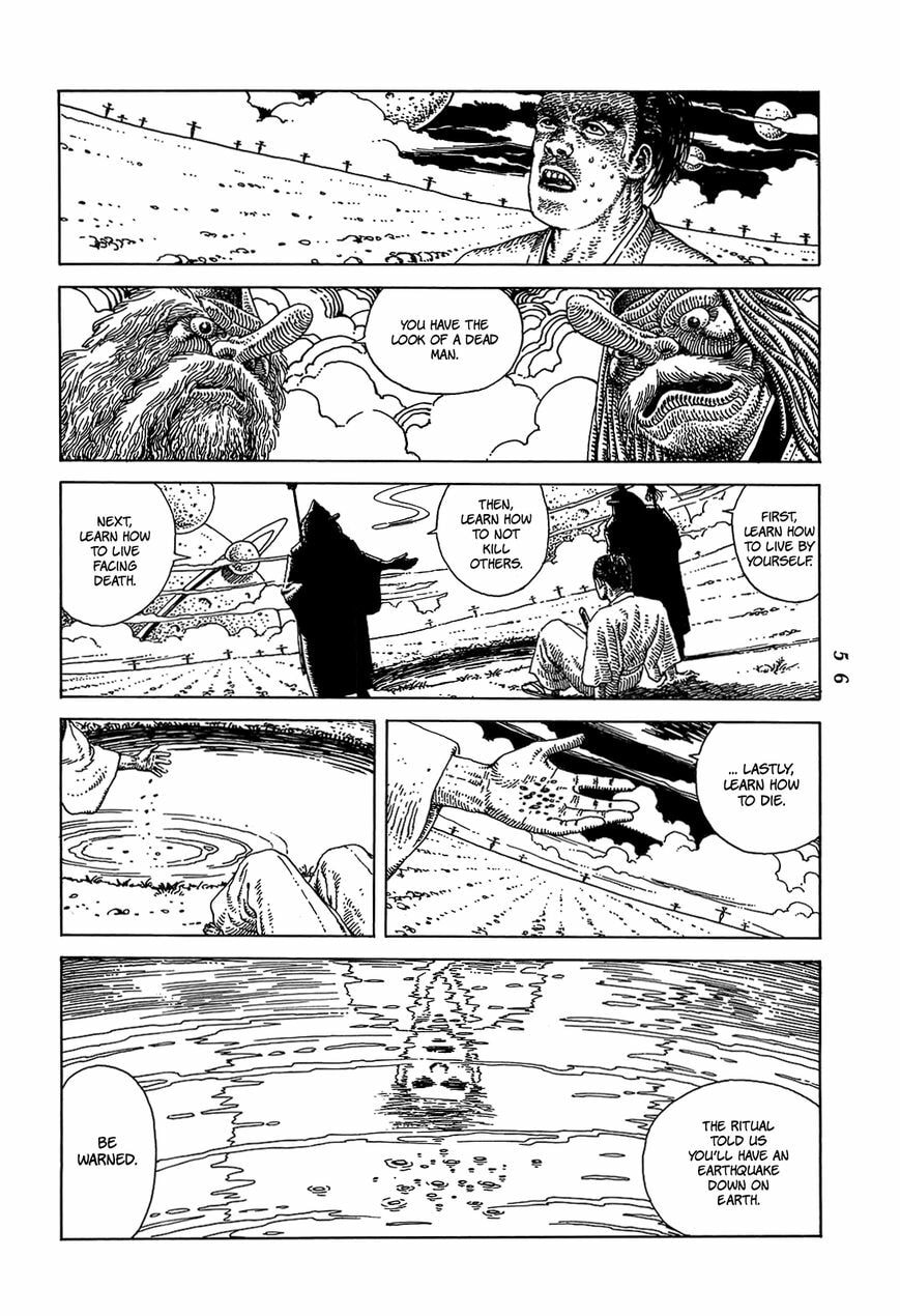 Read Katajikenai chapter 4 image 17 on Lezhin