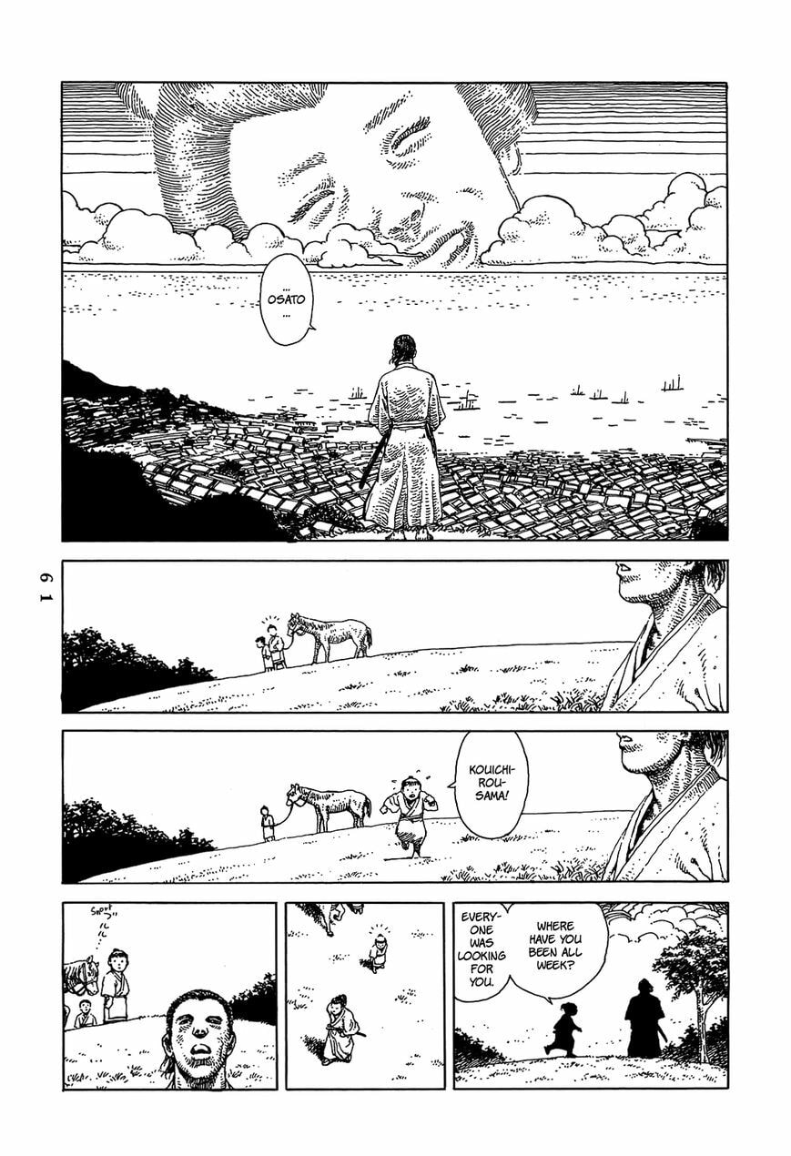 Read Katajikenai chapter 4 image 21 on Lezhin