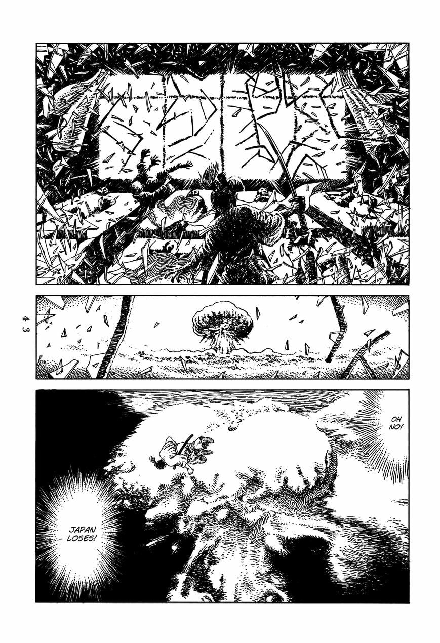 Read Katajikenai chapter 4 image 7 on Lezhin
