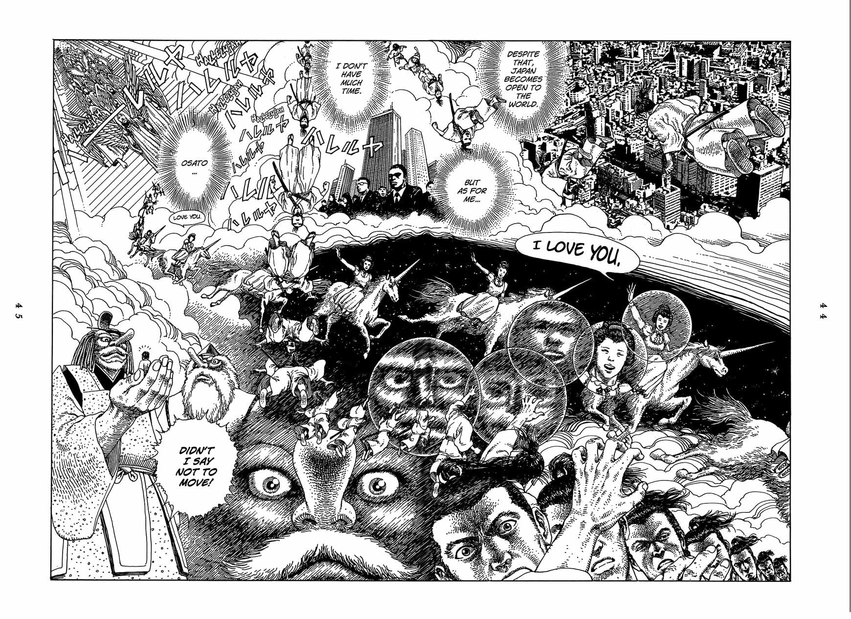 Read Katajikenai chapter 4 image 8 on Lezhin