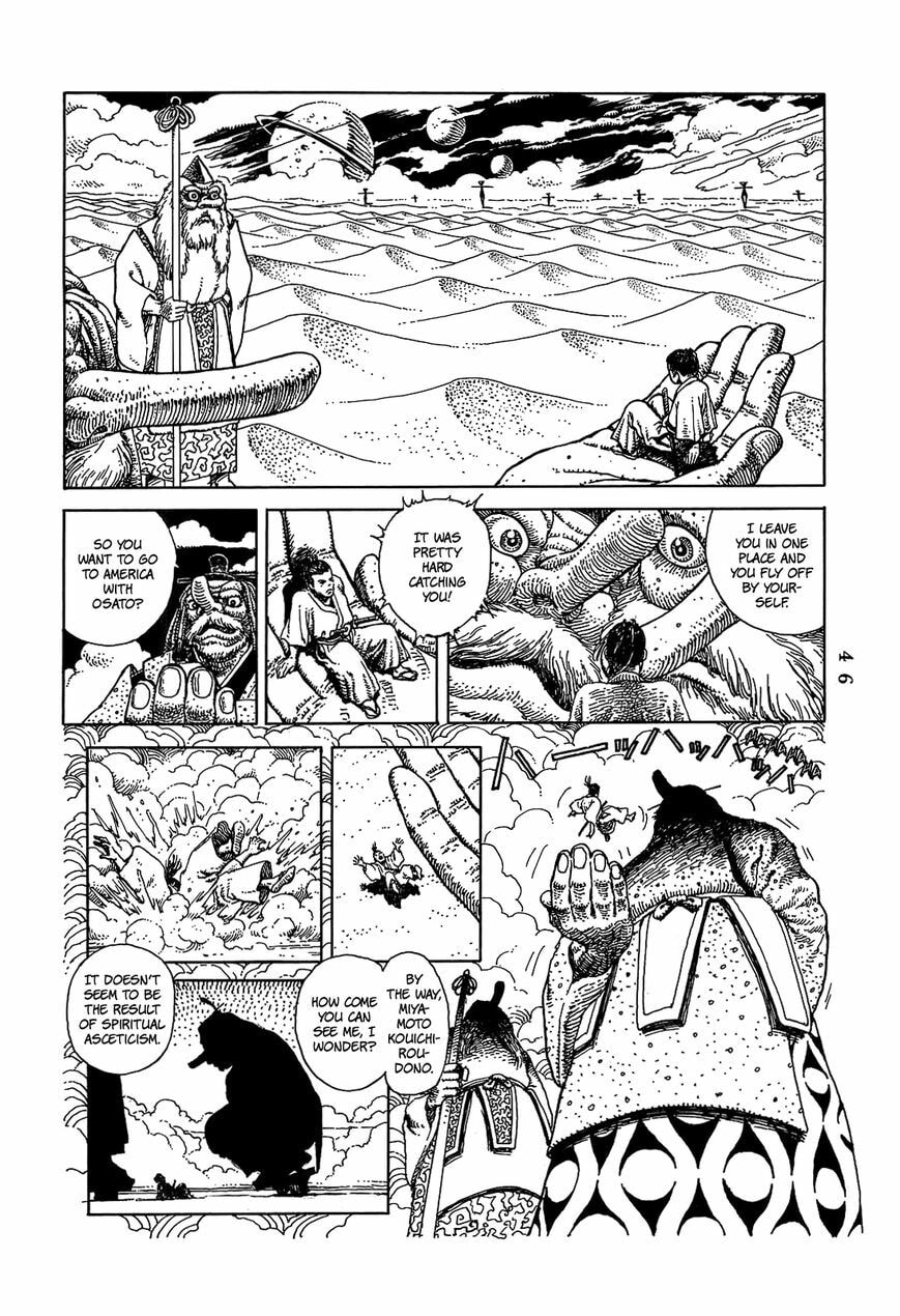 Read Katajikenai chapter 4 image 9 on Lezhin