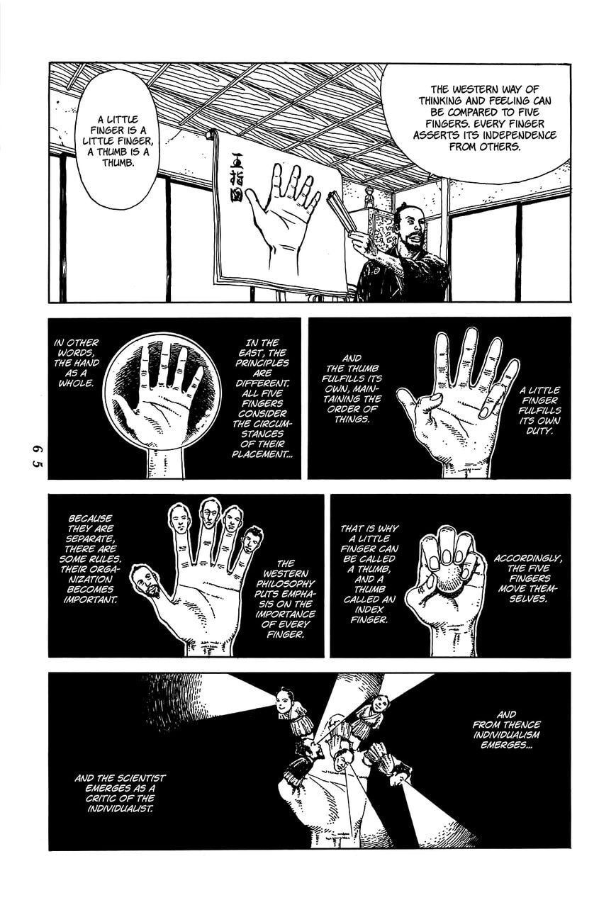 Read Katajikenai chapter 5 image 2 on Lezhin