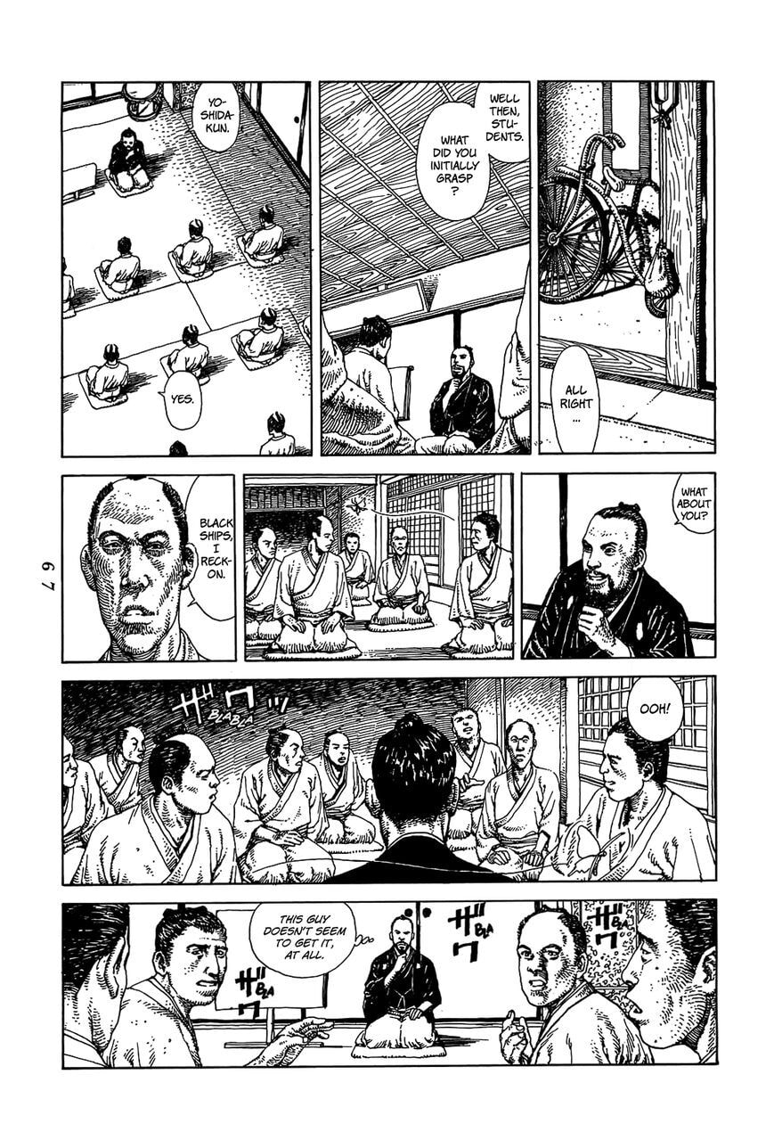 Read Katajikenai chapter 5 image 4 on Lezhin