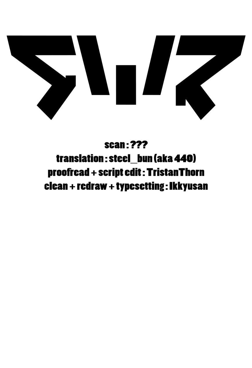Read Katajikenai chapter 5 image 5 on Lezhin