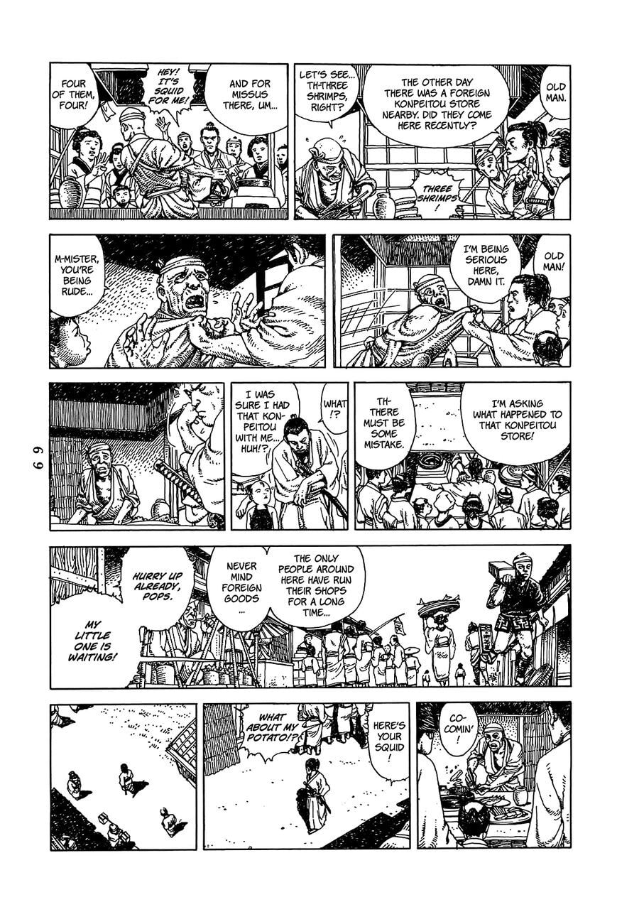 Read Katajikenai chapter 6 image 1 on Lezhin
