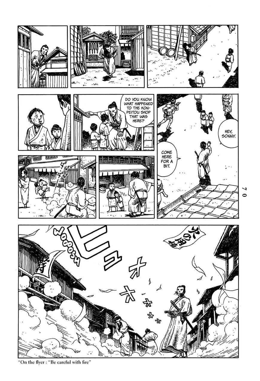 Read Katajikenai chapter 6 image 2 on Lezhin