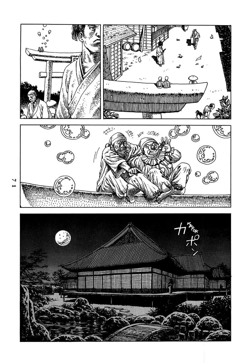 Read Katajikenai chapter 6 image 3 on Lezhin