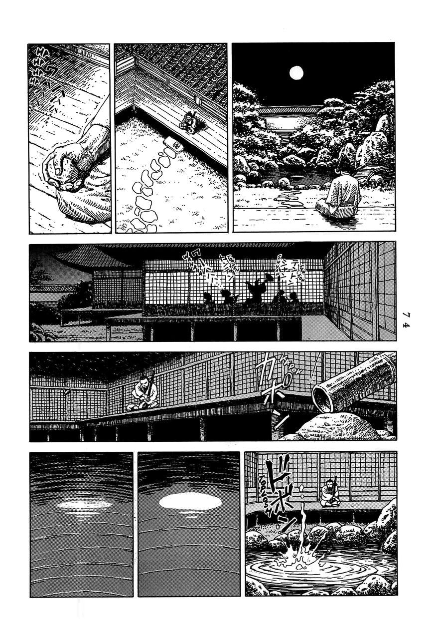 Read Katajikenai chapter 6 image 6 on Lezhin