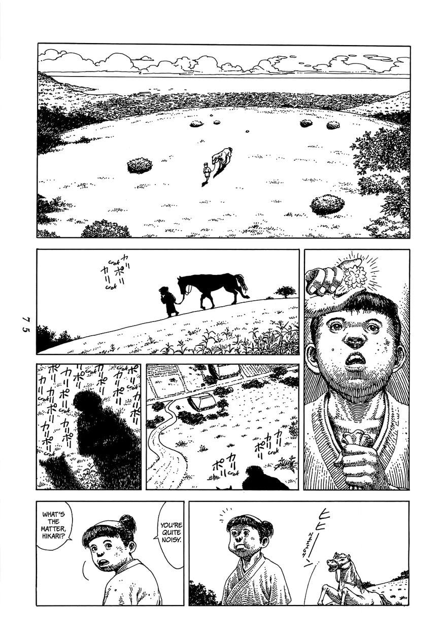 Read Katajikenai chapter 6 image 7 on Lezhin