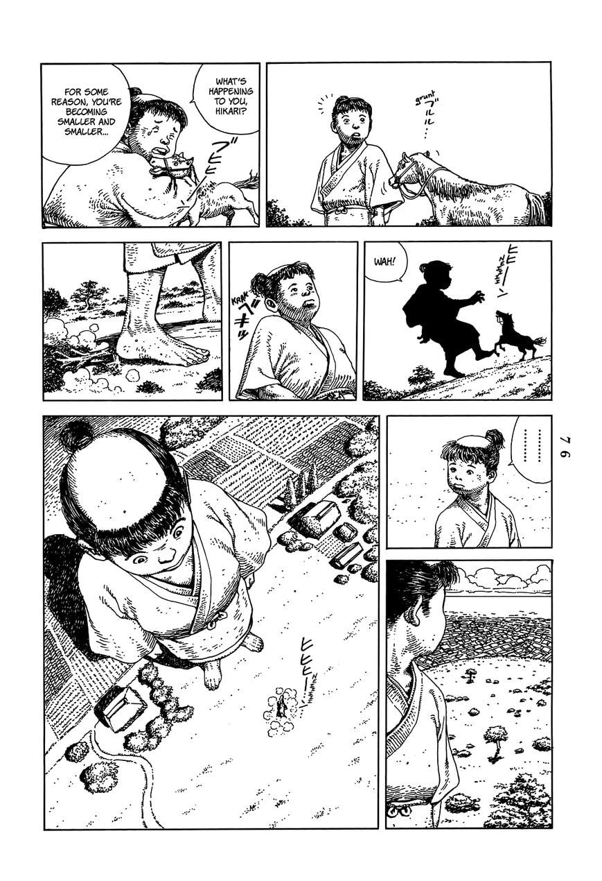 Read Katajikenai chapter 6 image 8 on Lezhin