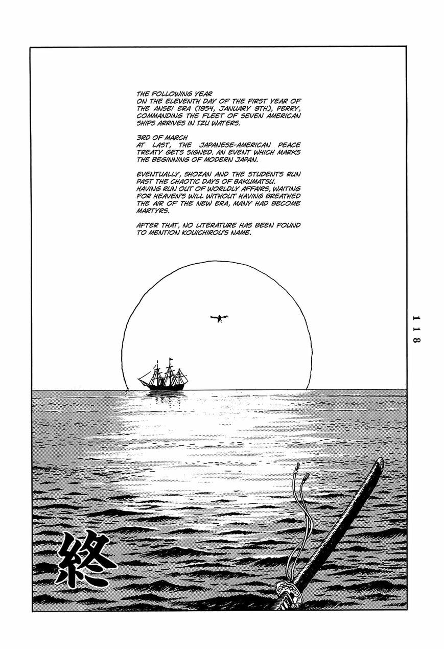Read Katajikenai chapter 9 image 12 on Lezhin