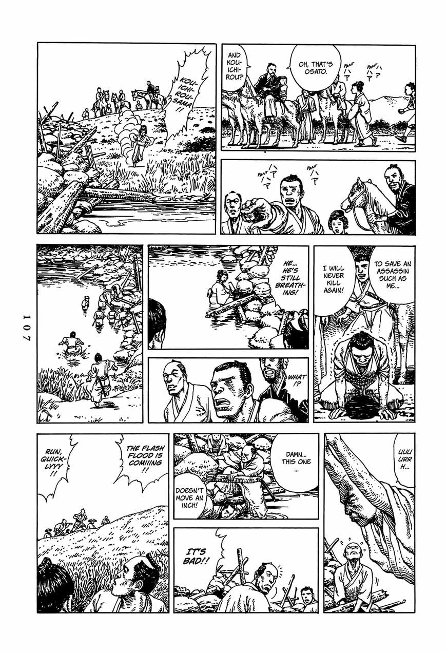 Read Katajikenai chapter 9 image 2 on Lezhin