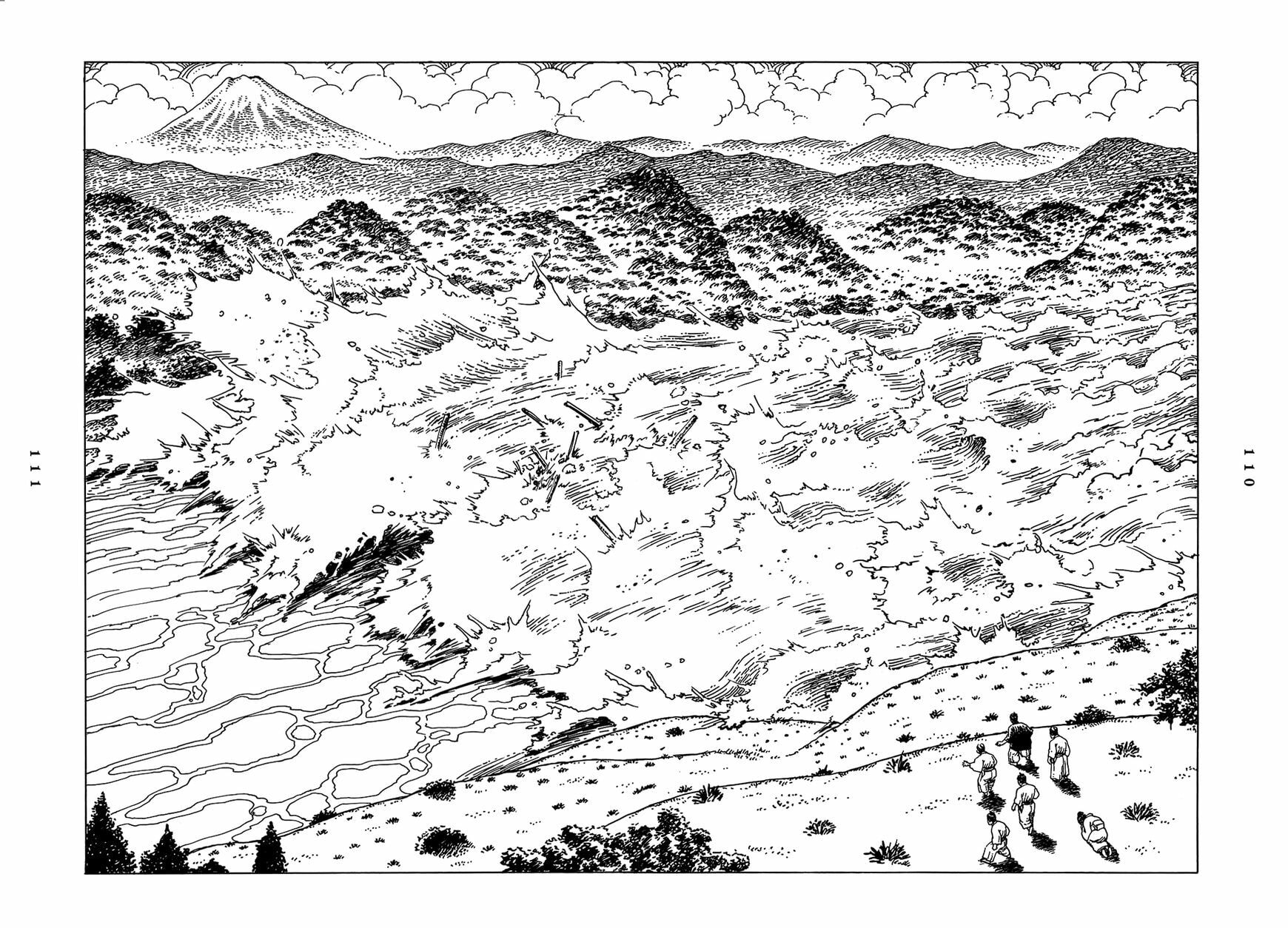 Read Katajikenai chapter 9 image 5 on Lezhin