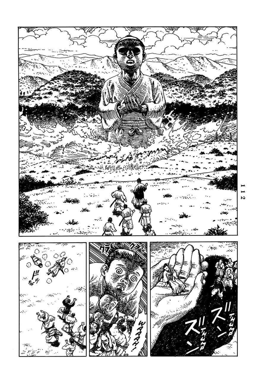 Read Katajikenai chapter 9 image 6 on Lezhin