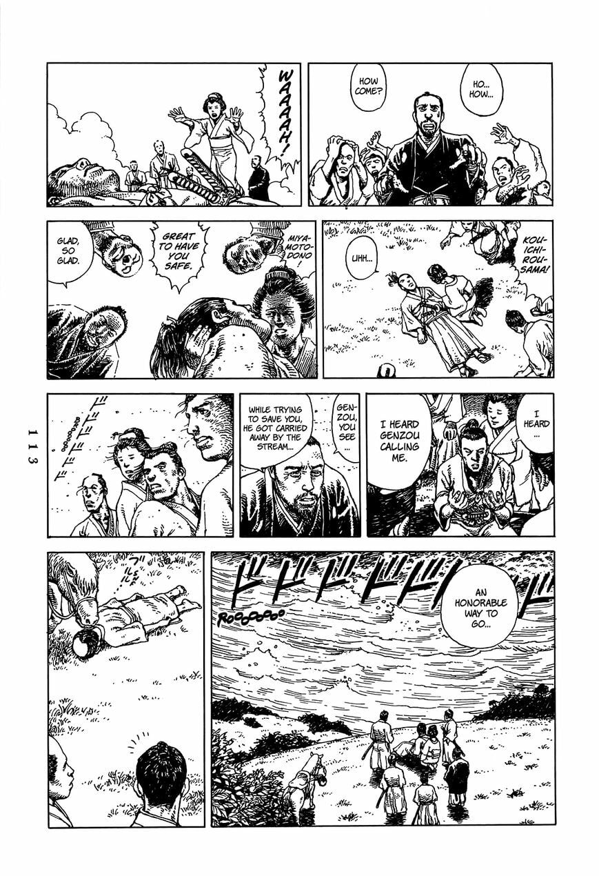 Read Katajikenai chapter 9 image 7 on Lezhin