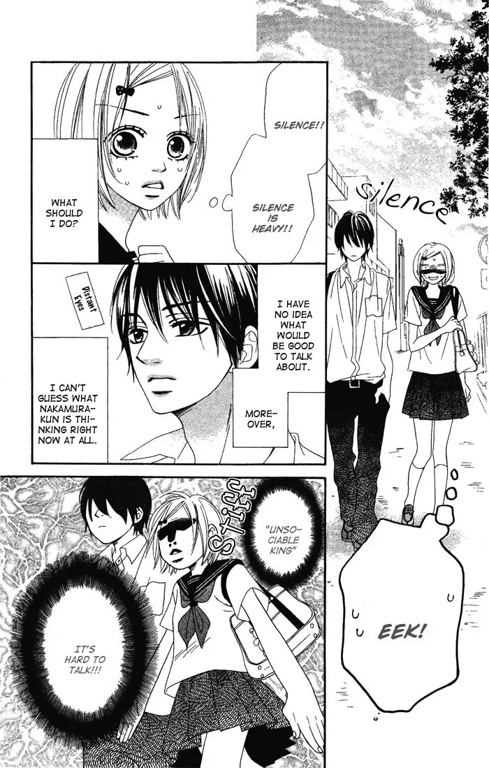Read Katakoi Drops chapter 4 image 10 on Lezhin