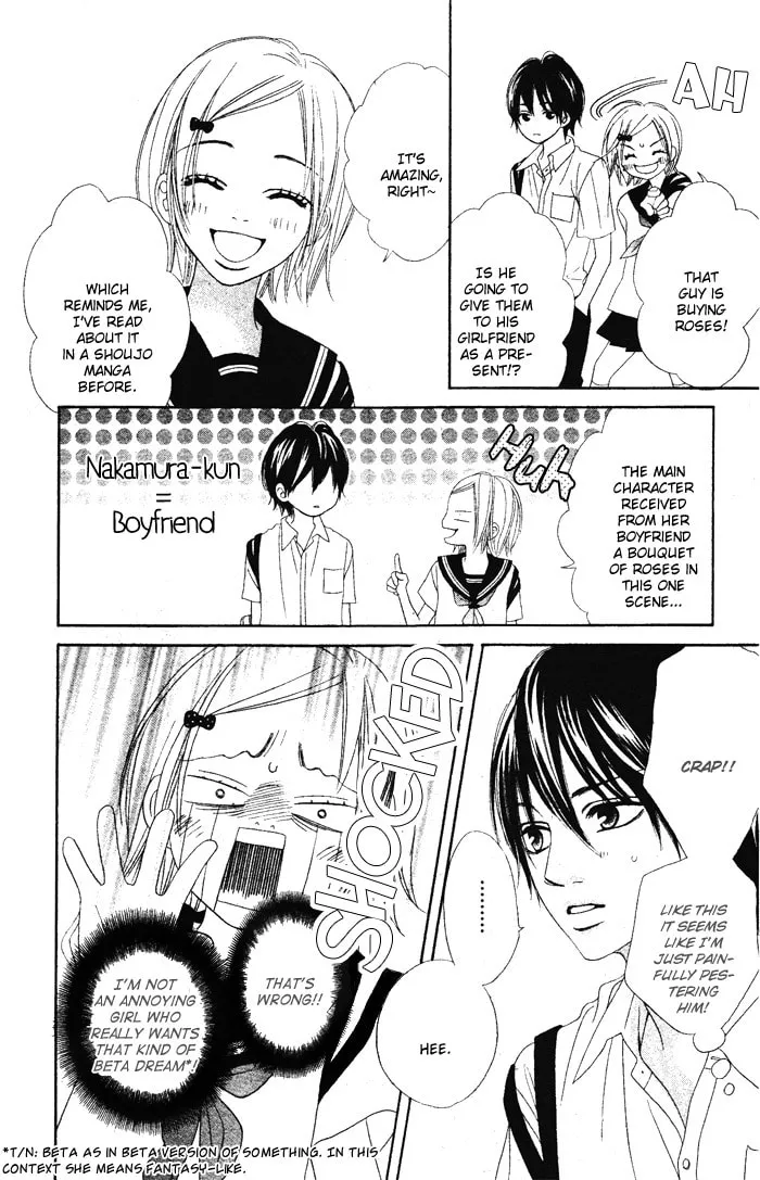 Read Katakoi Drops chapter 4 image 12 on Lezhin